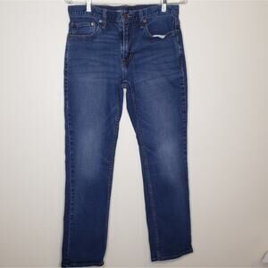 Old Navy| Blue Straight Detroit Jeans